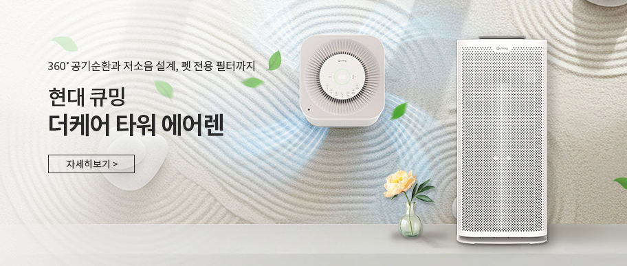 배너파일_2