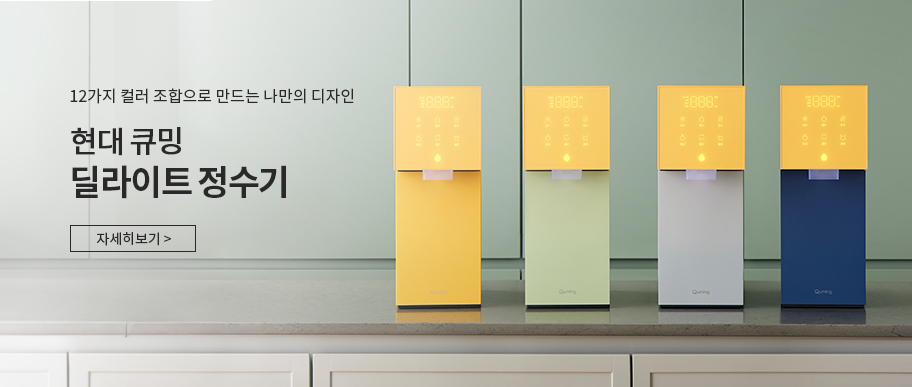 배너파일_1